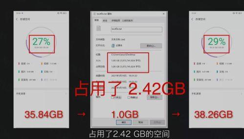 网红打假吃瓜视频网站,揭秘幕后真相与行业乱象